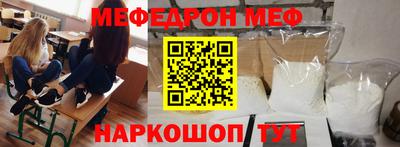 ALPHA PVP Гатчина
