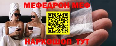 кокаин VHQ Гагарин