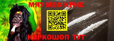 кокаин VHQ Гагарин