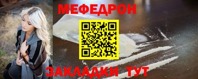 ALPHA PVP Гатчина