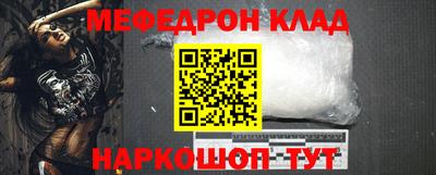 ALPHA PVP Гатчина