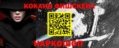 ALPHA PVP Гатчина