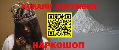 apvp Гай
