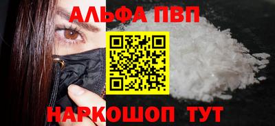 кокаин VHQ Гагарин