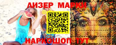 кокаин VHQ Гагарин
