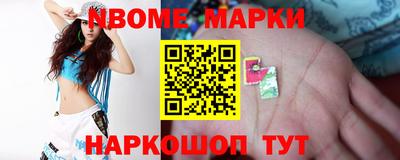 кокаин VHQ Гагарин