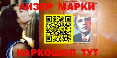 ALPHA PVP Гатчина