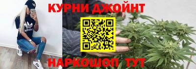 кокаин VHQ Гагарин