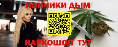 ALPHA PVP Гатчина