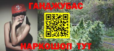 кокаин VHQ Гагарин
