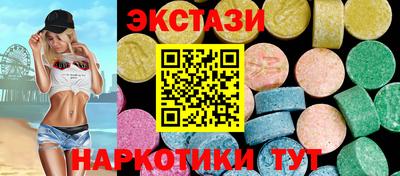 кокаин VHQ Гагарин