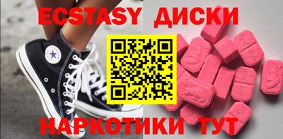 ALPHA PVP Гатчина