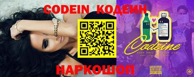кокаин VHQ Гагарин