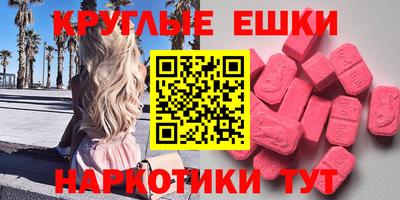 ALPHA PVP Гатчина