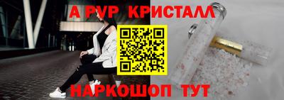 кокаин VHQ Гагарин
