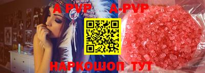 кокаин VHQ Гагарин