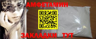 кокаин VHQ Гагарин