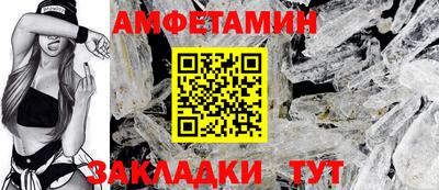 apvp Гай