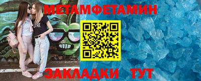 кокаин VHQ Гагарин