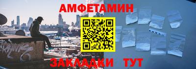 кокаин VHQ Гагарин