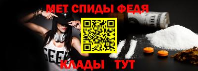 apvp Гай