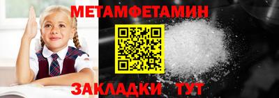 apvp Гай