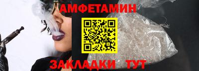 кокаин VHQ Гагарин