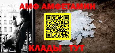 кокаин VHQ Гагарин