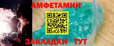 кокаин VHQ Гагарин
