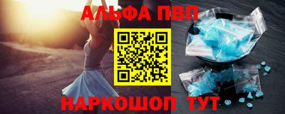 apvp Гай