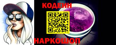 ALPHA PVP Гатчина