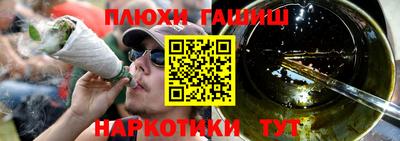 apvp Гай