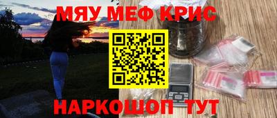 ALPHA PVP Гатчина