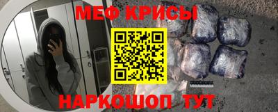 кокаин VHQ Гагарин