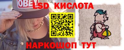 apvp Гай