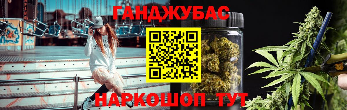 Шишки марихуана THC 21%  Вход с VPN  Шишки марихуана VHQ  Нарткала 